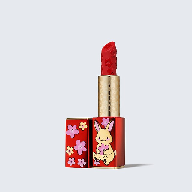 Limited Edition Lipstick